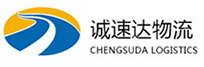 宁波到青羊区物流公司